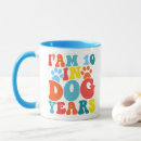 Search for dog trainer gifts Veterinarian