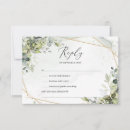 Search for hunter green and gold invitations Neutral spring nature garden