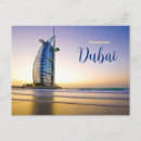 Search for dubai postcards Uae