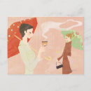 Search for coffee postcards Illustration