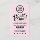 Search for coupons business cards Small business marketing