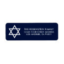 Search for jewish return address labels Star of david