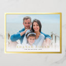 Search for shanah tovah cards Gold