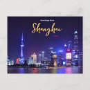Search for china postcards Shanghai