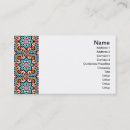 Search for arabic business cards Mosque