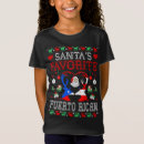 Search for puerto rican kids tshirts Popular