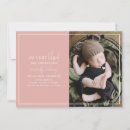 Search for holiday birth announcement cards Rustic