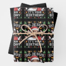 Search for ugly christmas wrapping paper Xmas