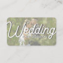 Search for blank business cards Minimal