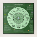 Search for jewish puzzles Faith