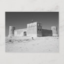 Search for qatar postcards Artistic