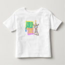 Search for toddler tshirts Zebra