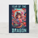 Search for chinese holiday cards dragon zodiac greetings