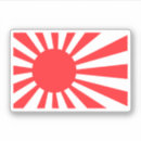 Search for japan rising sun flag stickers Country