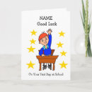 Search for first day of school cards Kindergarten