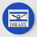 Search for hebrew clocks Israel