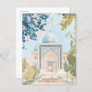 Search for uzbekistan postcards Samarkand