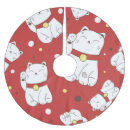 Search for travel tree skirts Paper