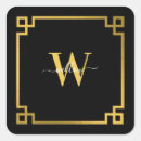 Search for greek key stickers Monogrammed