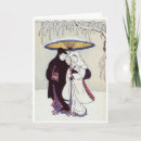 Search for japanese holiday cards Colorful