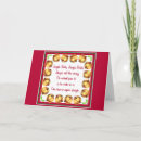 Search for jingle bells christmas cards Music