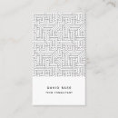 Search for electronic business cards Technical