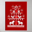 Search for whimsical christmas tree art Retro
