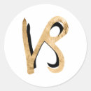 Search for capricorn stickers January