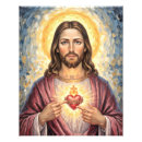 Search for jesus christ portrait posters Easter