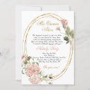 Search for english quinceanera invitations Sweet 15