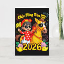 Search for vietnamese tet cards Valentineâ