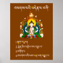 Search for tibetan buddhism posters Dharma