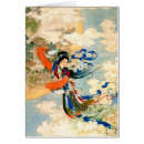 Search for mid autumn festival cards China
