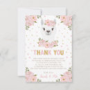 Search for llama thank you cards Whimsical