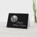 Search for pagan yule cards Moon