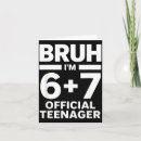 Search for 6 year old boy cards Happy