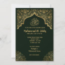 Search for islamic green invitations Gold