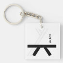 Search for black belt keychains Karate