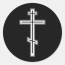 Search for orthodox stickers Symbol