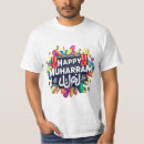 Search for muharram tshirts Islamic