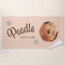 Search for dog beach towels Pet lover