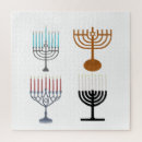 Search for hanukkah puzzles Judaism