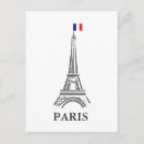 Search for french flag eiffel tower postcards France