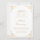 Search for henna invitations Mehandi