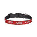 Search for greek letters pet collars Fraternity