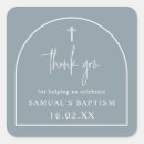 Search for baptism favor stickers Baptism thank you