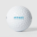 Search for jewish golf equipment I stand with israel