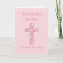 Search for granddaughter baptism cards Pink