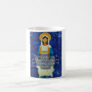 Search for blessed virgin mary mugs Jesus