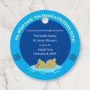 Search for cruising ducks Cruising duck tags